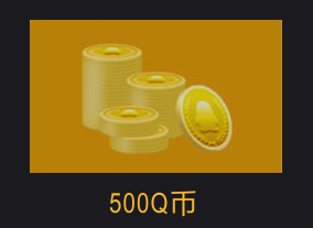 500QQB
